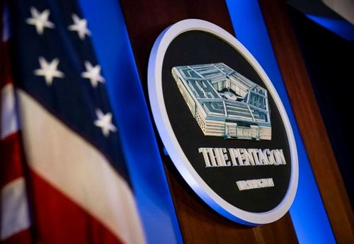 Трамп отримав від Пентагону плани військових операцій проти Венесуели, - ЗМІ Трамп отримав від Пентагону плани військових операцій проти Венесуели, - ЗМІ